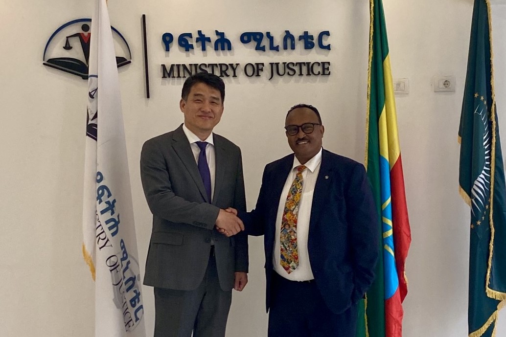 Amb. Jung met with Ethiopian Deputy Minister of Justice (10 Mar.)