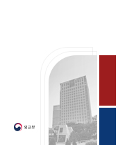 경제외교조정관, 인도 방문
